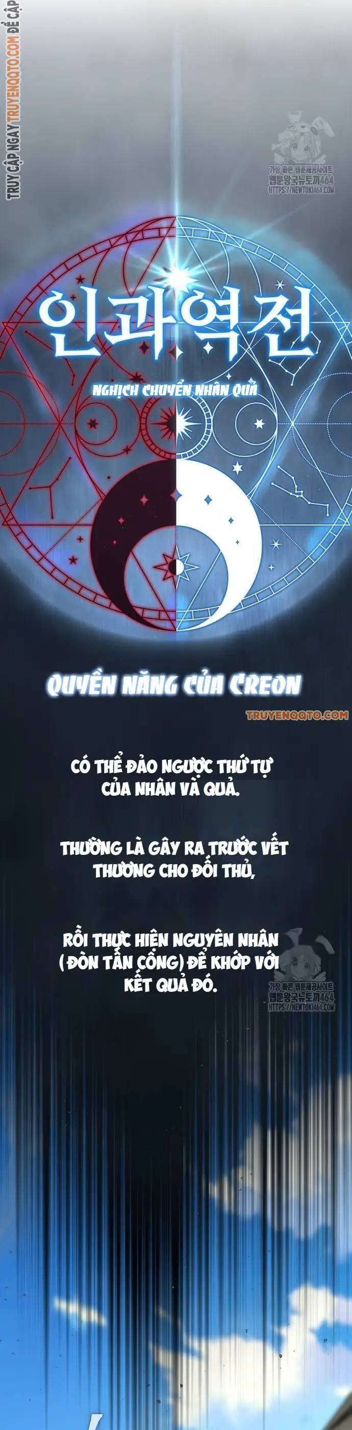 Sự Thức Tỉnh Của Hắc Ma Pháp Sư Sau 66666 Năm Chương 139 Ảnh 7