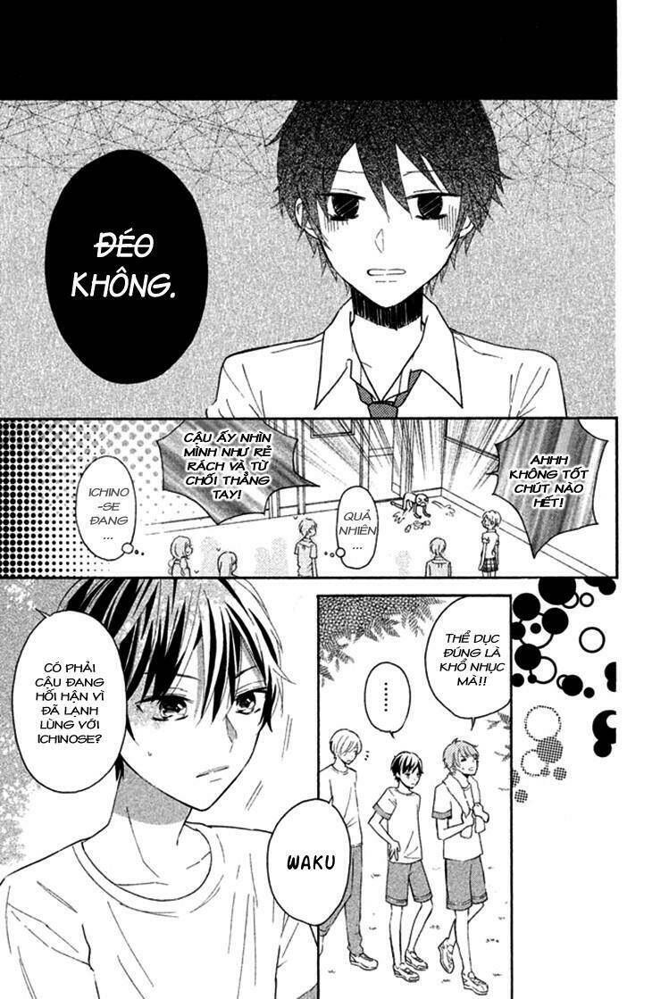 Sono Voice, Yuuryou Desu Ka? Chương 1.2 Ảnh 25