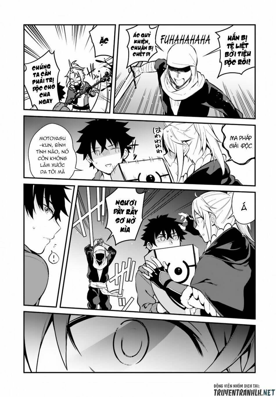 Yari No Yuusha No Yarinaoshi Chương 9 Ảnh 14