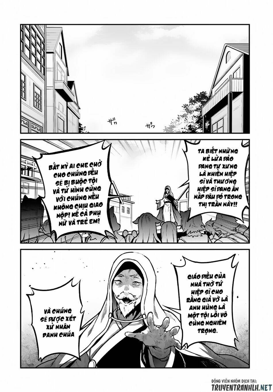Yari No Yuusha No Yarinaoshi Chương 11 Ảnh 5