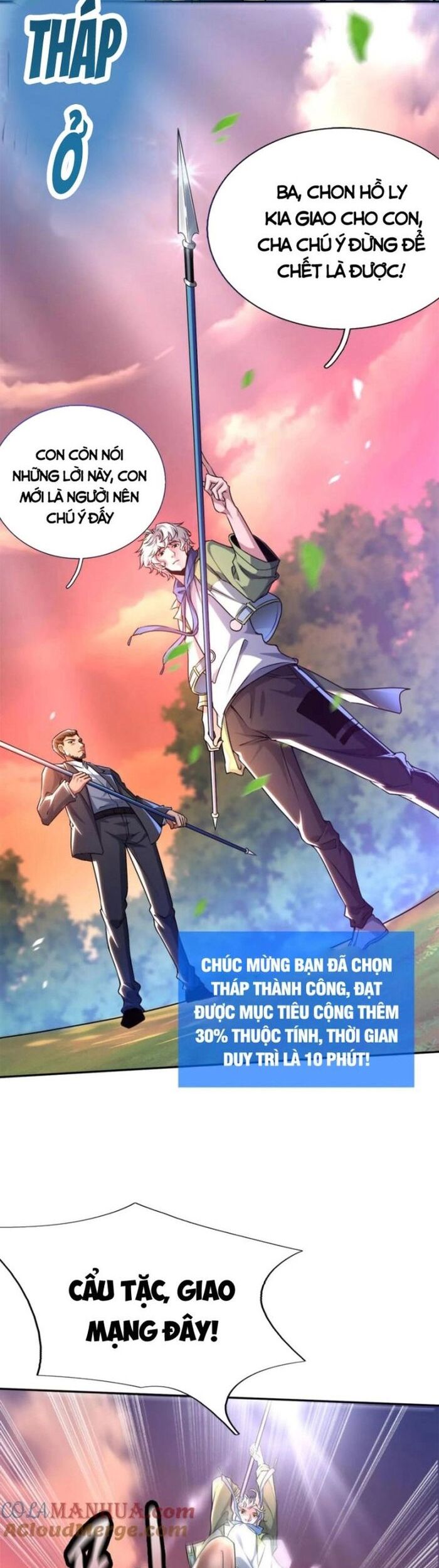 Ta Một Người Đi Đường, Át Chủ Bài Nhiều Ức Điểm Rất Hợp Lý Chương 78 Ảnh 7