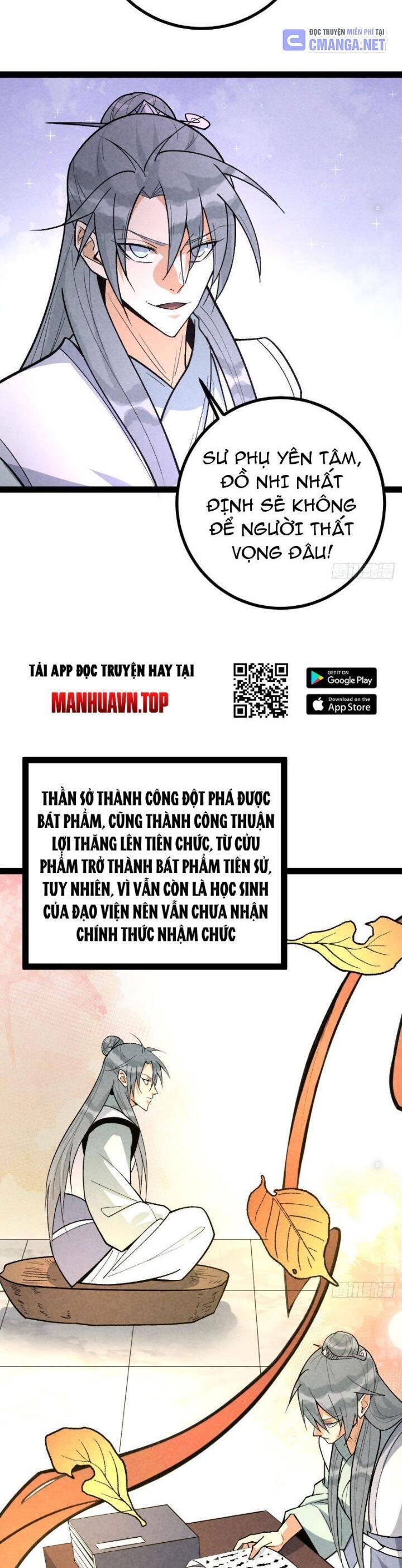 Trở Thành Tiên Bắt Đầu Từ Việc Xuyên Không Thành... Heo Chương 44 Ảnh 9
