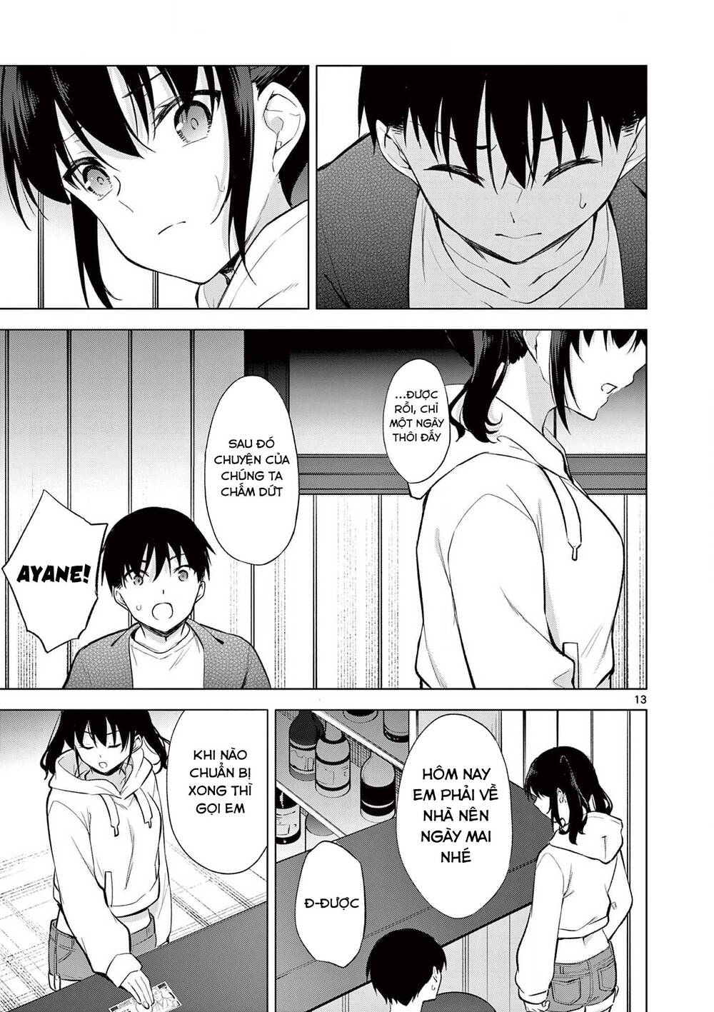 Jubunnoichi No Hanayome Chương 56 Ảnh 18