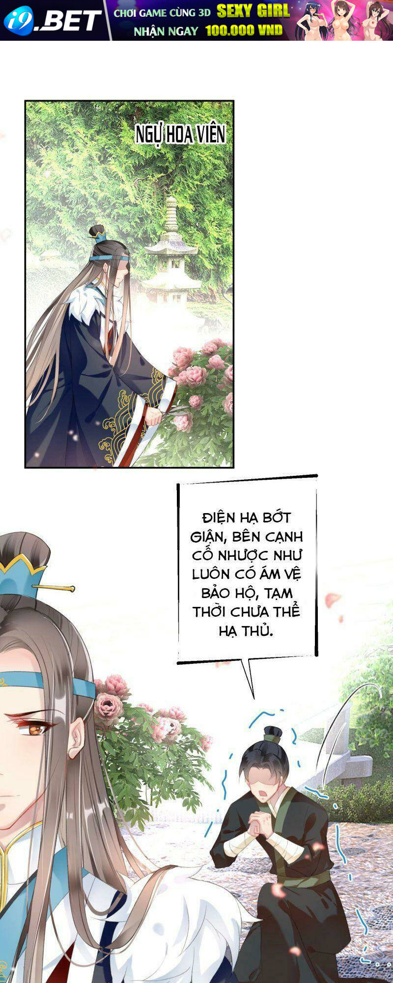 Vương Gia, Áo Lót Của Ngươi Rơi Mất Rồi Chương 110 Ảnh 2