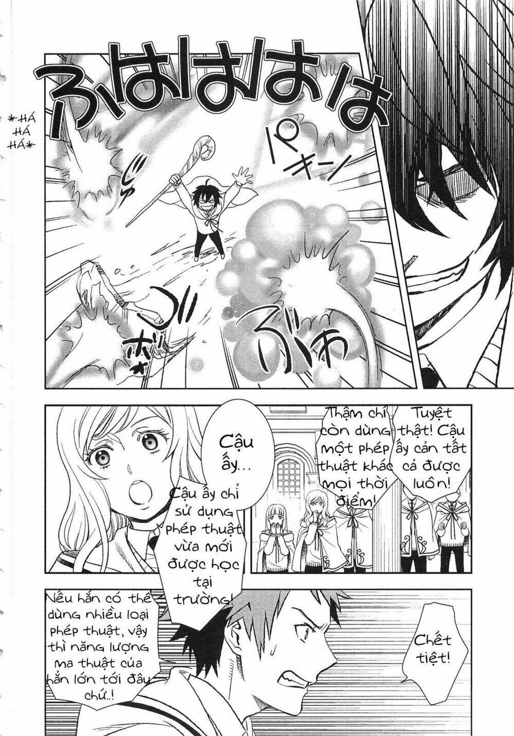 Monogatari No Naka No Hito Chương 6 Ảnh 13