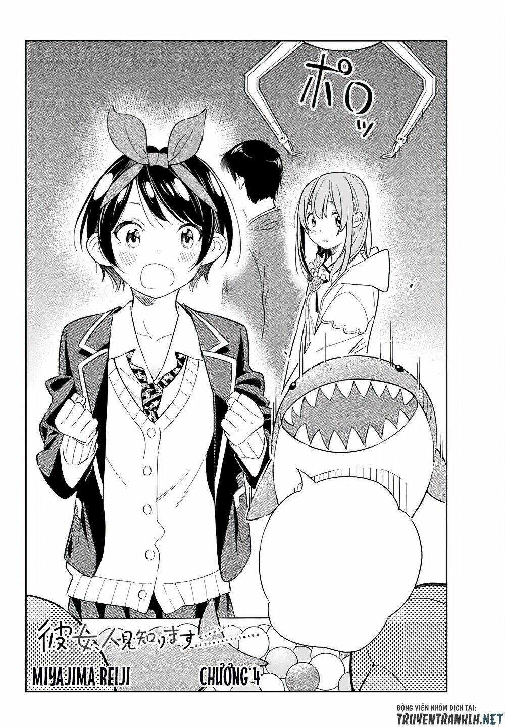 Kanojo, Hitomishirimaru Chương 4 Ảnh 3