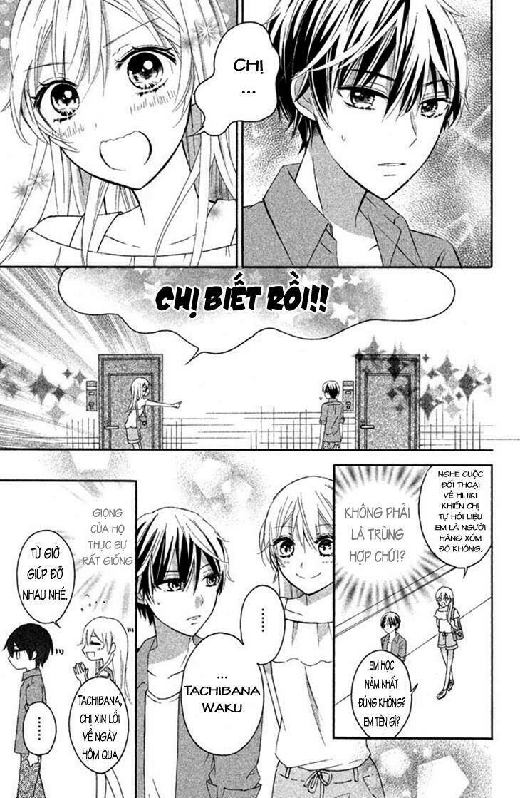 Sono Voice, Yuuryou Desu Ka? Chương 1.2 Ảnh 11