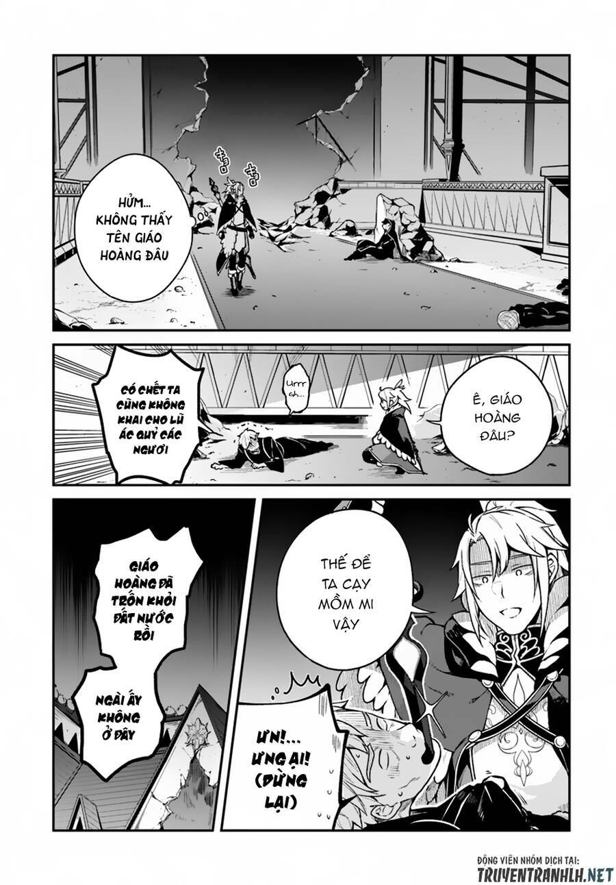 Yari No Yuusha No Yarinaoshi Chương 14 Ảnh 19