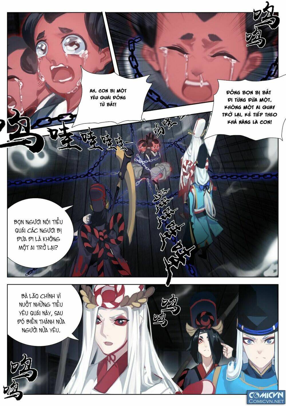Onmyoji - Âm Dương Sư Manga Chương 14 Ảnh 9