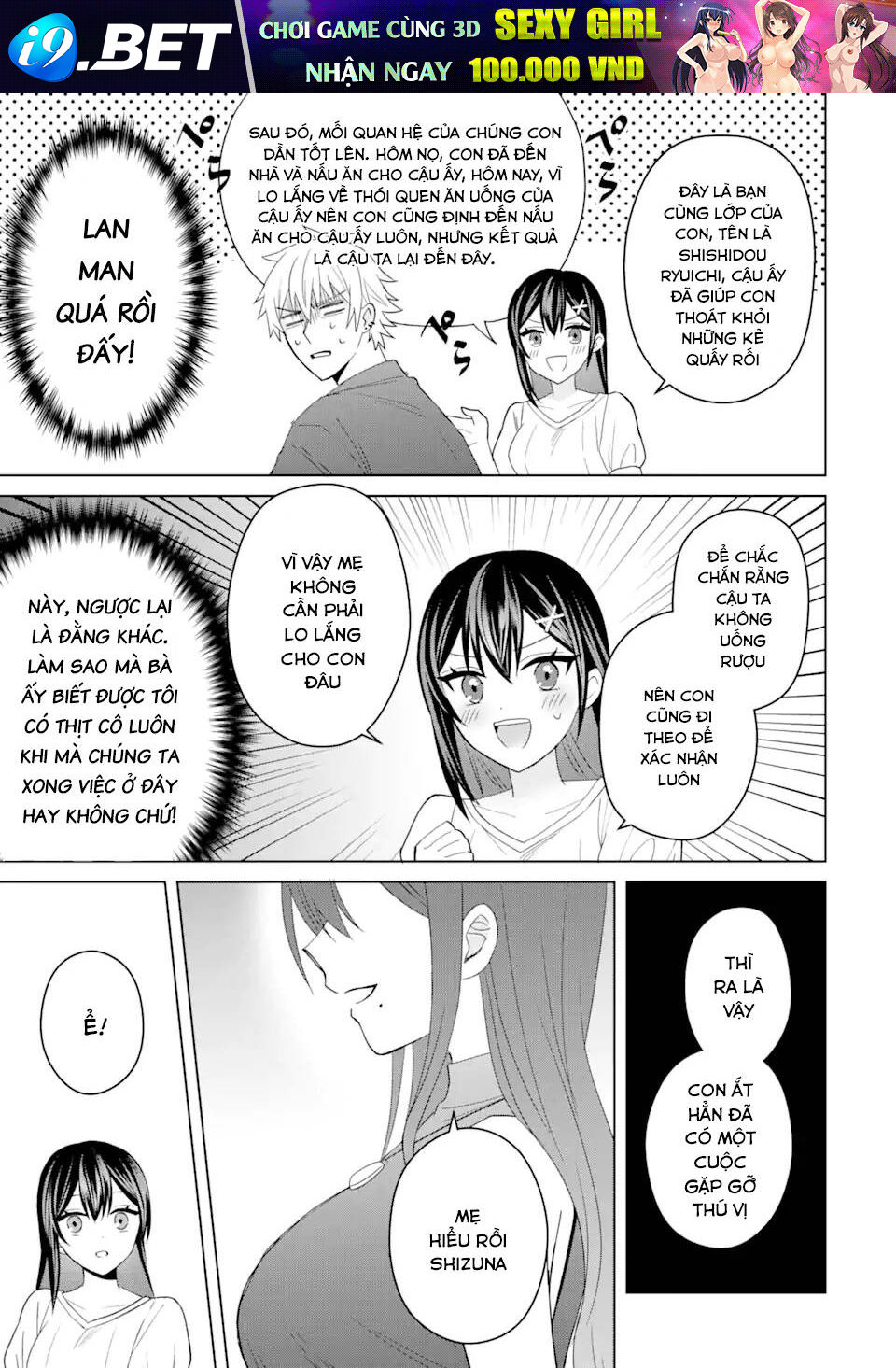 Tái Sinh Thành Tên Cặn Bã Trong Bộ Manga Cắm Sừng Mình Từng Đọc. Thế Nhưng Giờ Đây, Cô Nàng Nữ Chính Của Bộ Manga Ấy Lại Chủ Động Tiếp Cận Tôi Chương 5 Ảnh 7