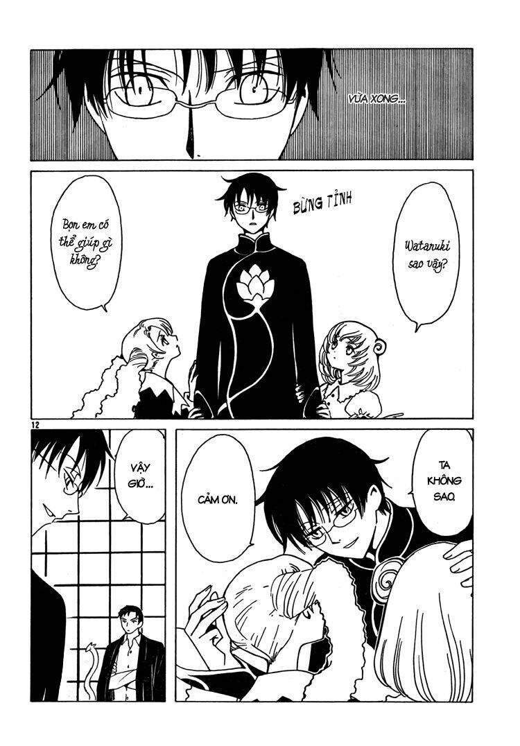 Xxxholic Chương 196 Ảnh 14