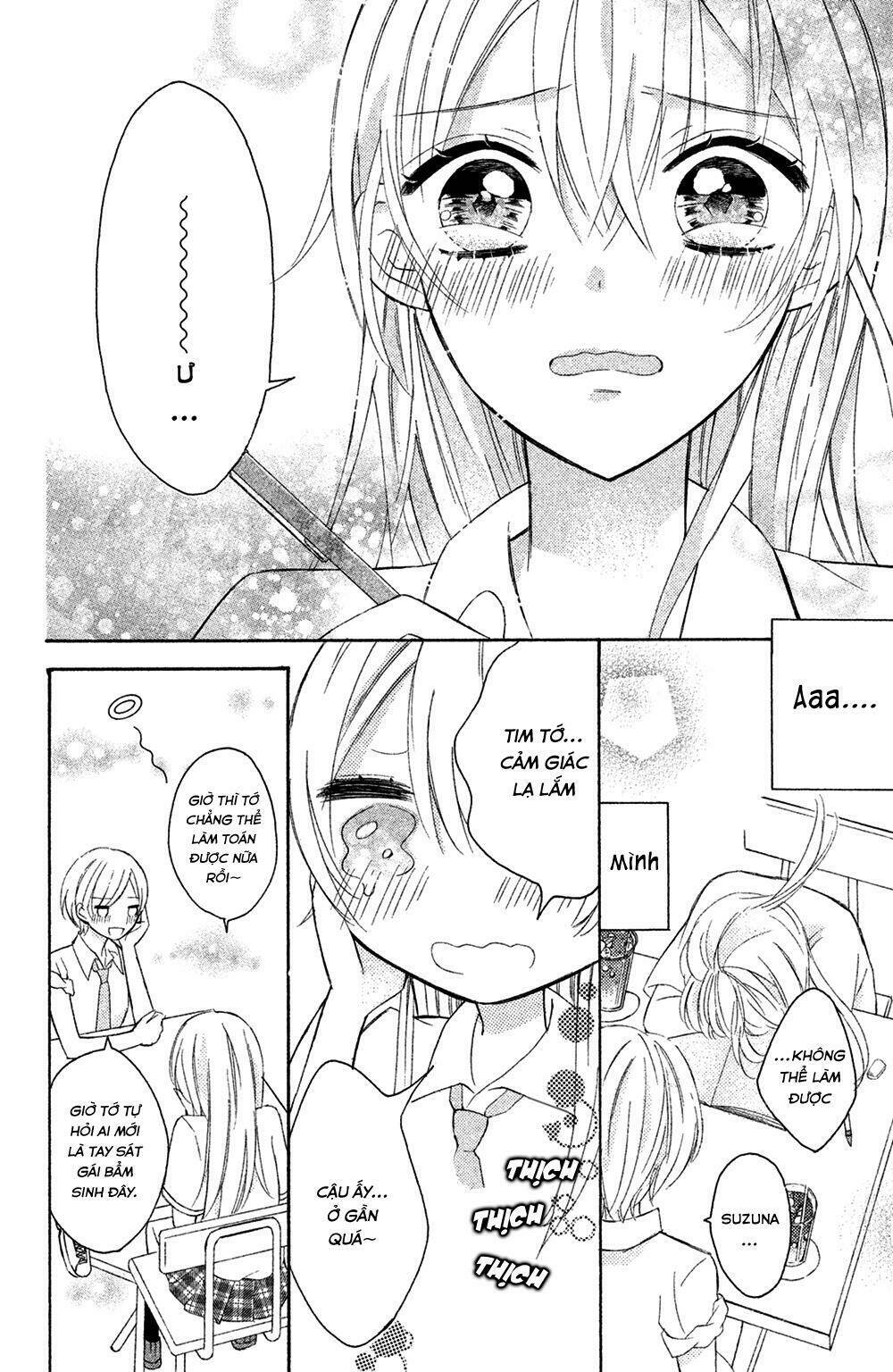 Sono Voice, Yuuryou Desu Ka? Chương 2 Ảnh 32