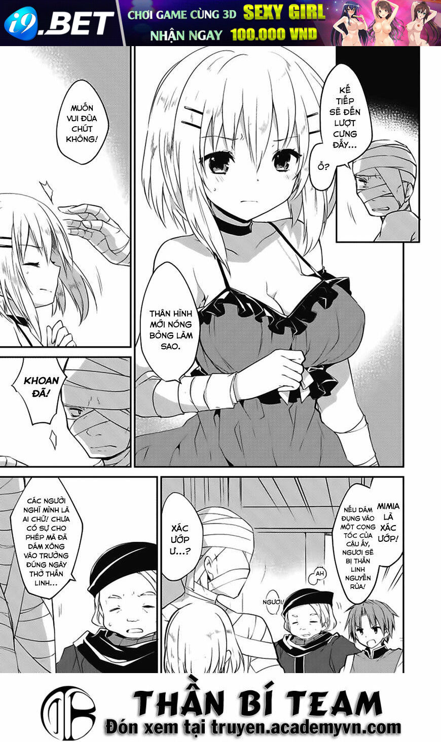 Kou 1 Desu Ga Isekai De Joushu Hajimemashita Chương 14 Ảnh 6