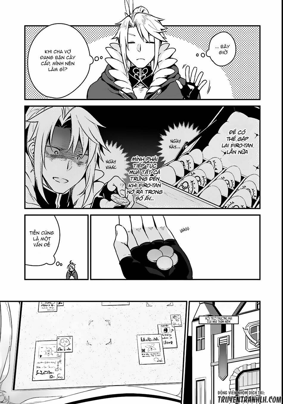 Yari No Yuusha No Yarinaoshi Chương 3 Ảnh 10