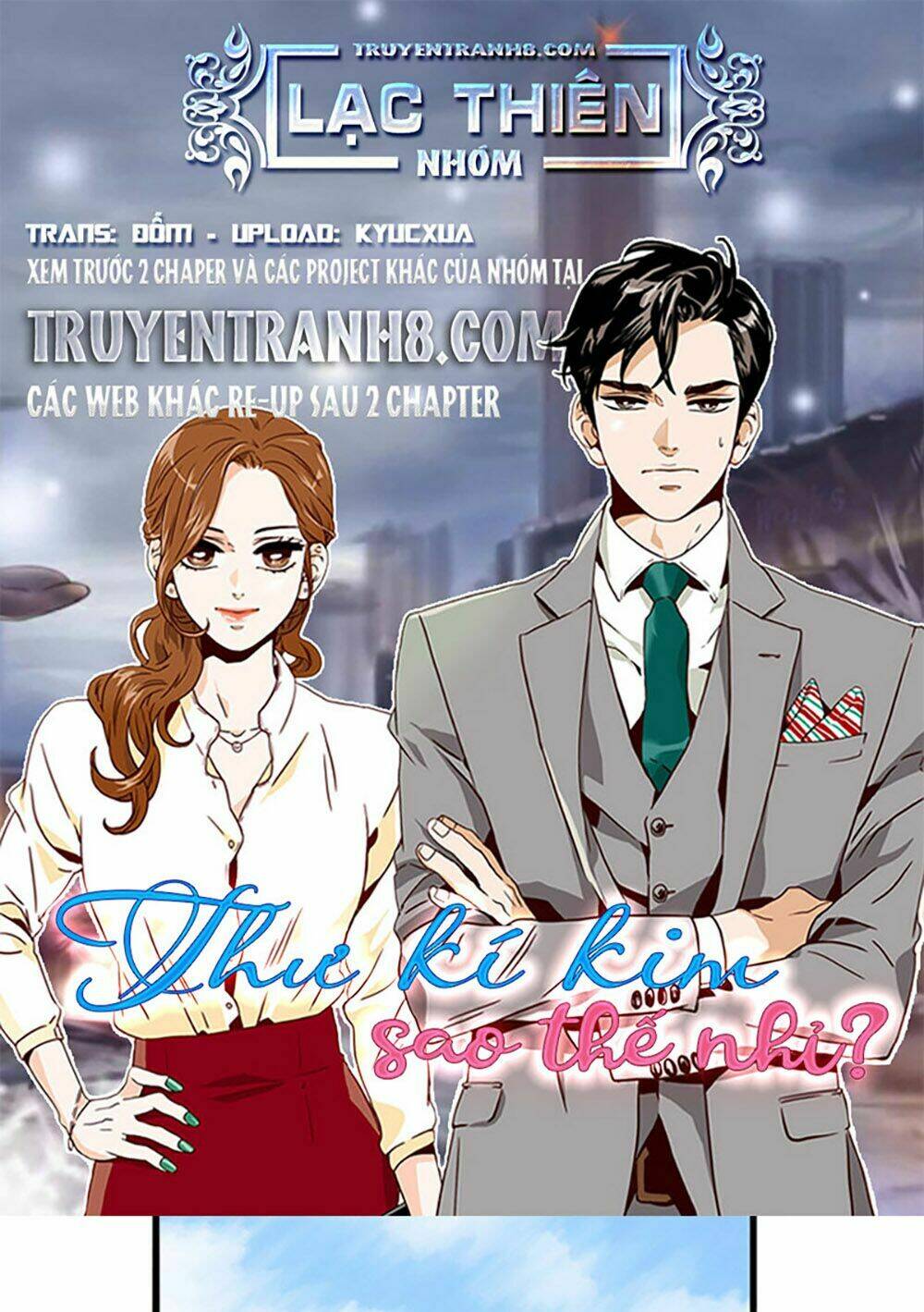 Thư Ký Kim Sao Thế Nhỉ? Chương 13 Ảnh 4