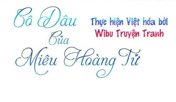 Cô Dâu Của Miêu Hoàng Tử Chương 10 Ảnh 3