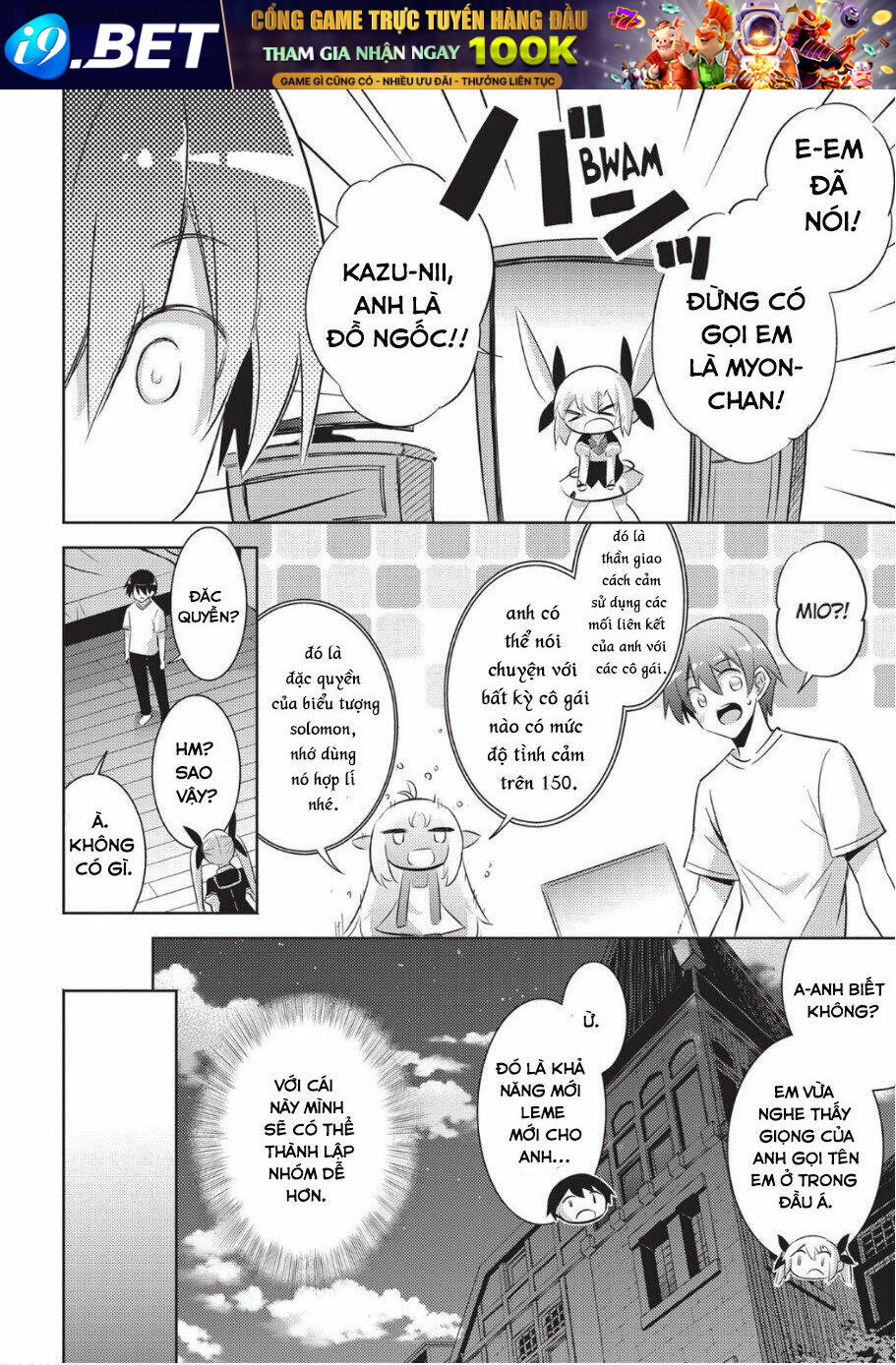 Magika No Kenshi To Shoukan Maou Chương 80 Ảnh 13