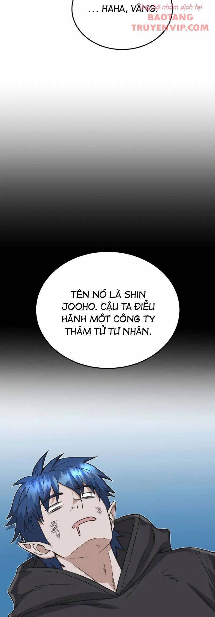 Thiên Tài Của Dòng Dõi Độc Nhất Vô Nhị Chương 102 Ảnh 4