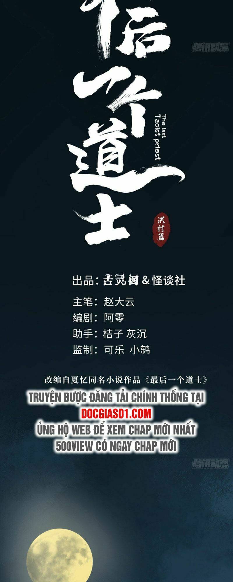 Huyền Thoại Đạo Sĩ Chương 3 Ảnh 20