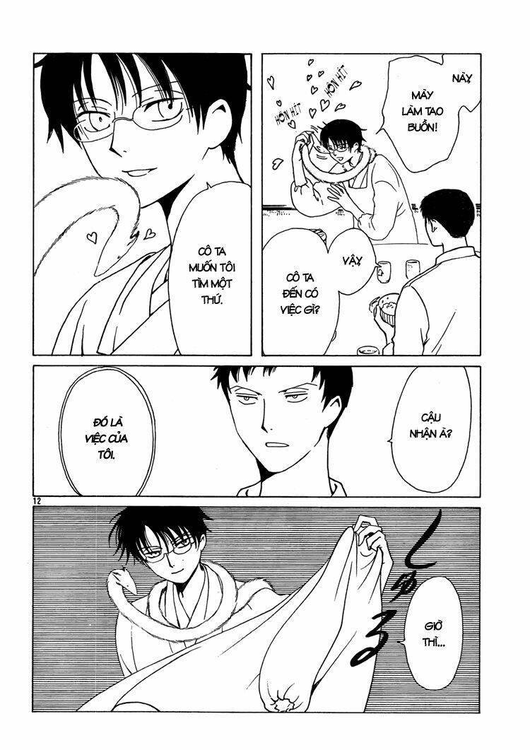 Xxxholic Chương 195 Ảnh 14