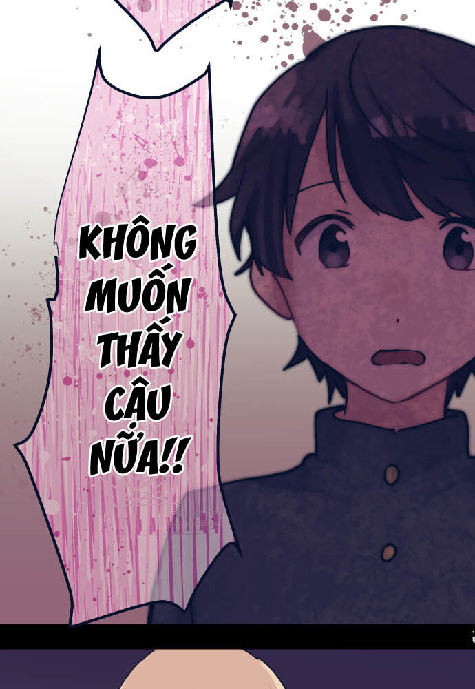 Tôi ~ Tình Yêu, Song Sinh Và Sns ~ Chương 13 Ảnh 9