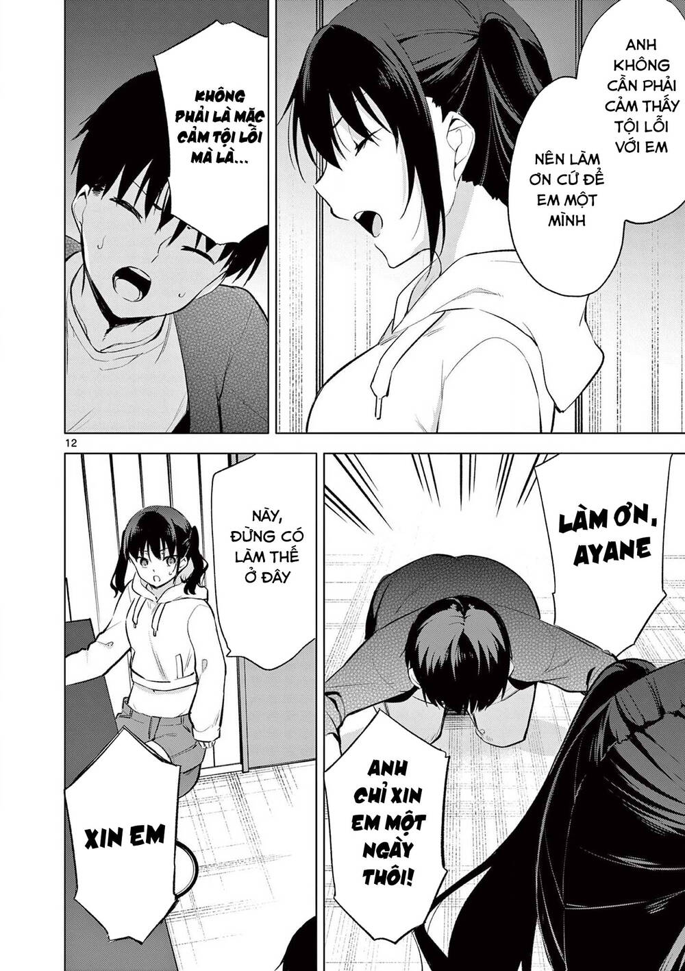 Jubunnoichi No Hanayome Chương 56 Ảnh 17