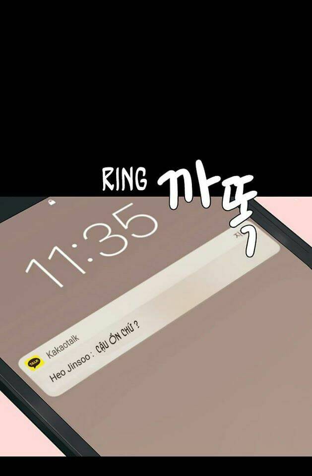 Tôi Là Con Mồi Của Kẻ Bắt Nạt Chương 1 Ảnh 27