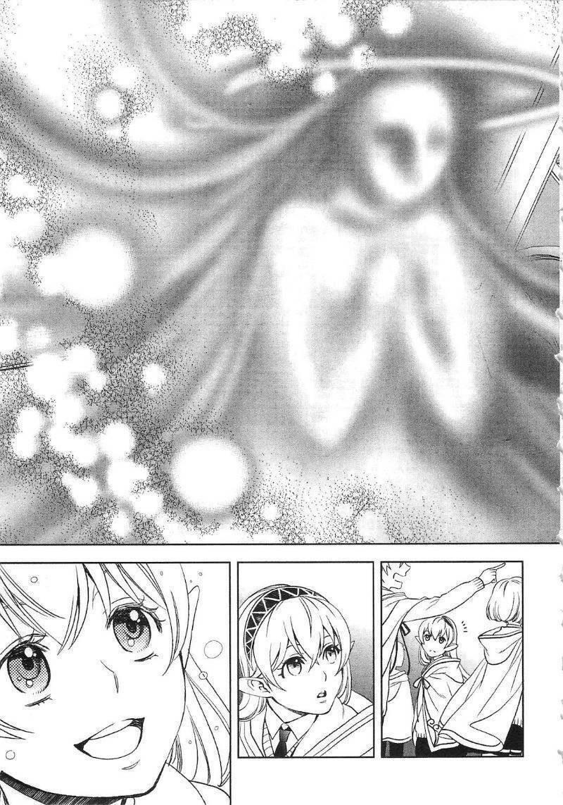 Monogatari No Naka No Hito Chương 8 Ảnh 18