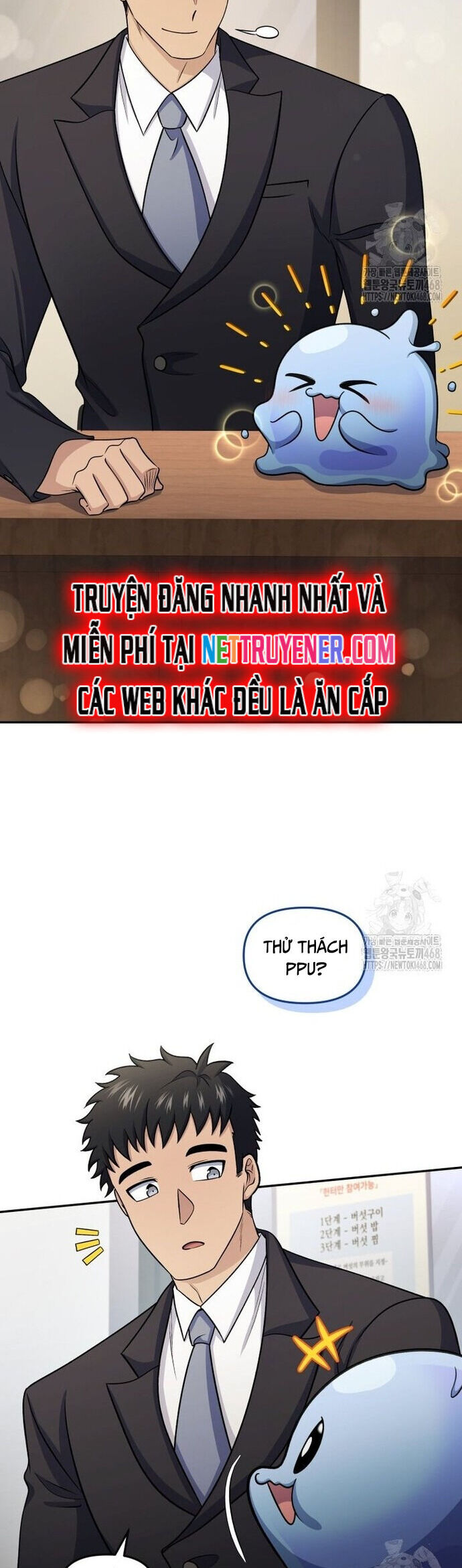 Nhà Hàng Thợ Săn Quái Vật Chương 76 Ảnh 10