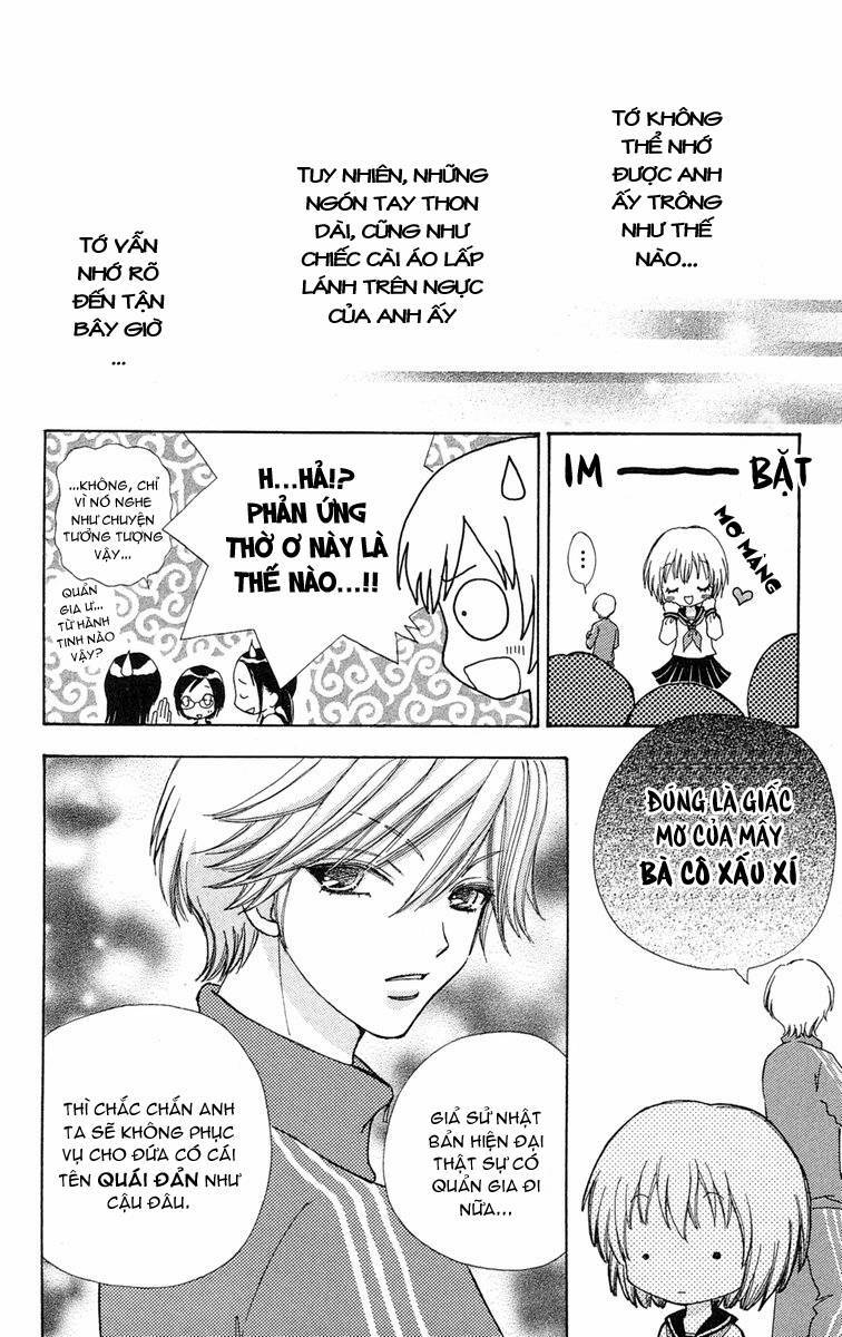 Mei-Chan No Shitsuji Chương 1 Ảnh 17