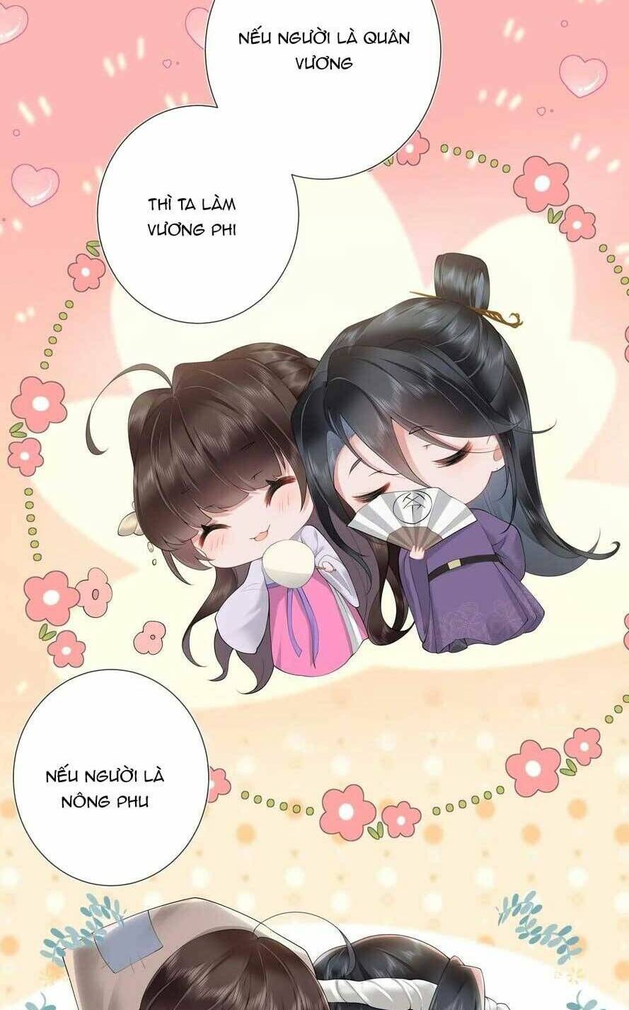 Không Biết Bệ Hạ Là Một Tiểu Cô Nương Chương 12 Ảnh 5