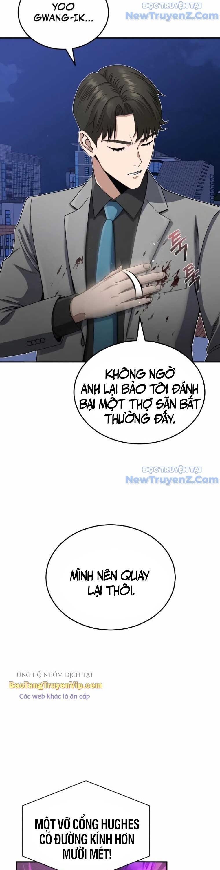 Thiên Tài Của Dòng Dõi Độc Nhất Vô Nhị Chương 105 Ảnh 4