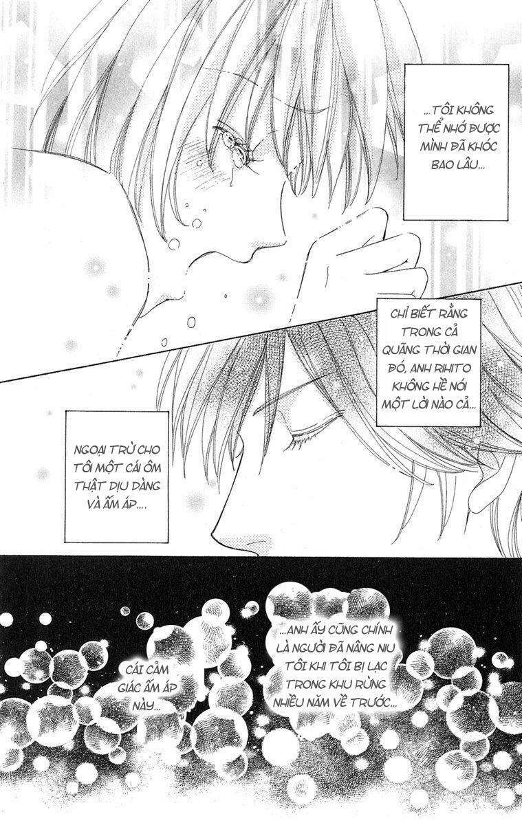Mei-Chan No Shitsuji Chương 2 Ảnh 26