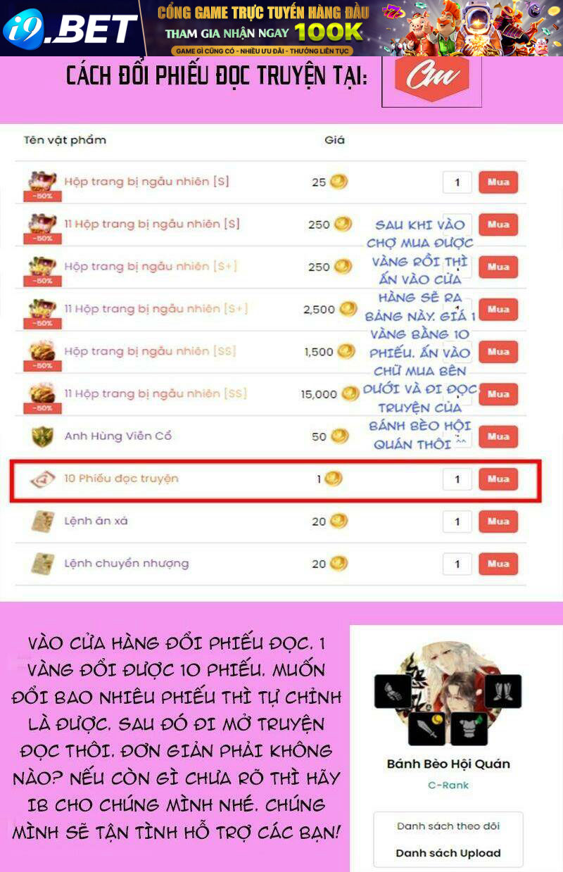 Công Chúa Hòa Thân Lần Này Không Tốt! Chương 55 Ảnh 15