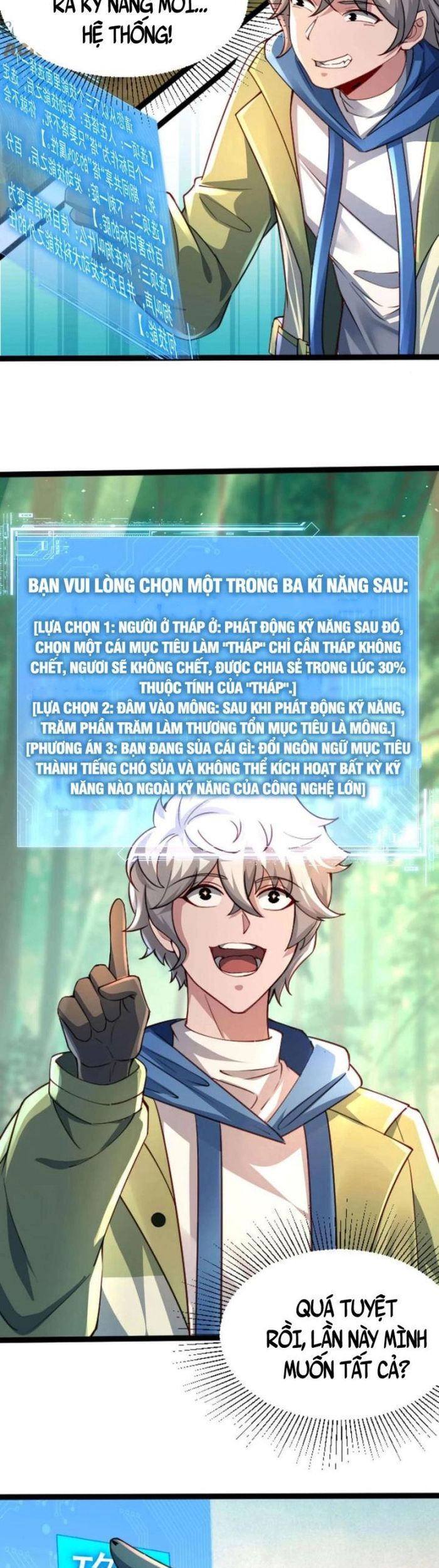 Ta Một Người Đi Đường, Át Chủ Bài Nhiều Ức Điểm Rất Hợp Lý Chương 75 Ảnh 8