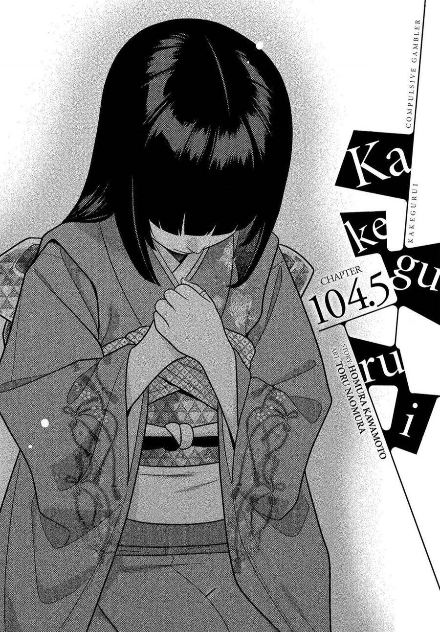 Kakegurui Chương 104.5 Ảnh 3