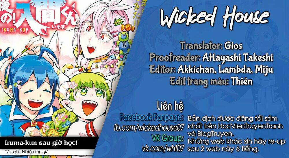 Iruma-Kun Sau Giờ Học! Chương 1 Ảnh 30