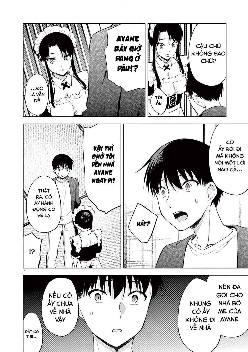 Jubunnoichi No Hanayome Chương 56 Ảnh 9
