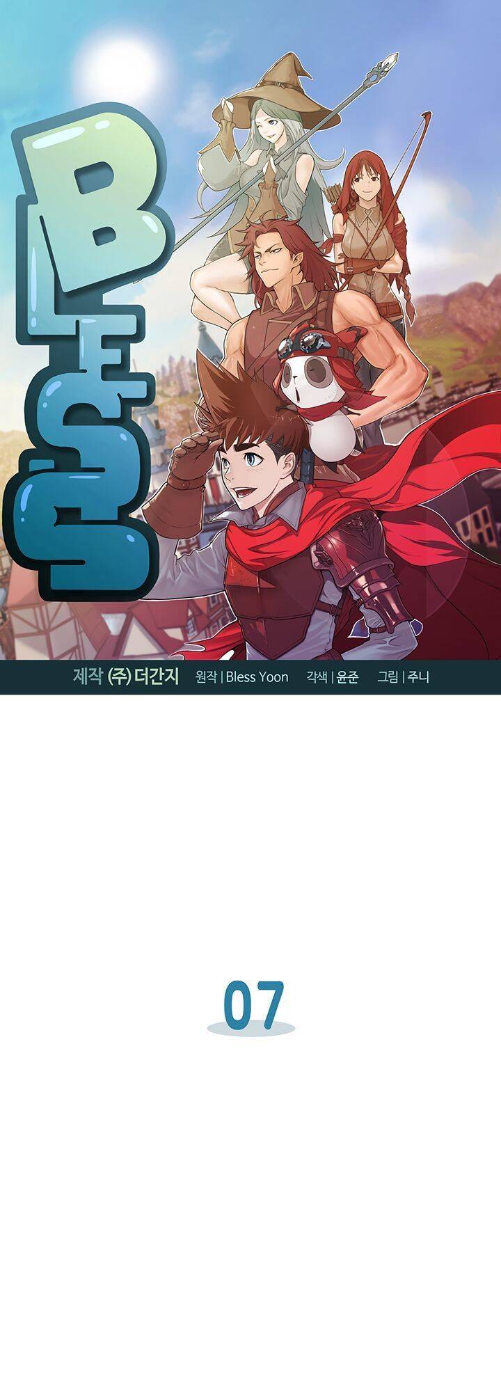 Bless Chương 7 Ảnh 3