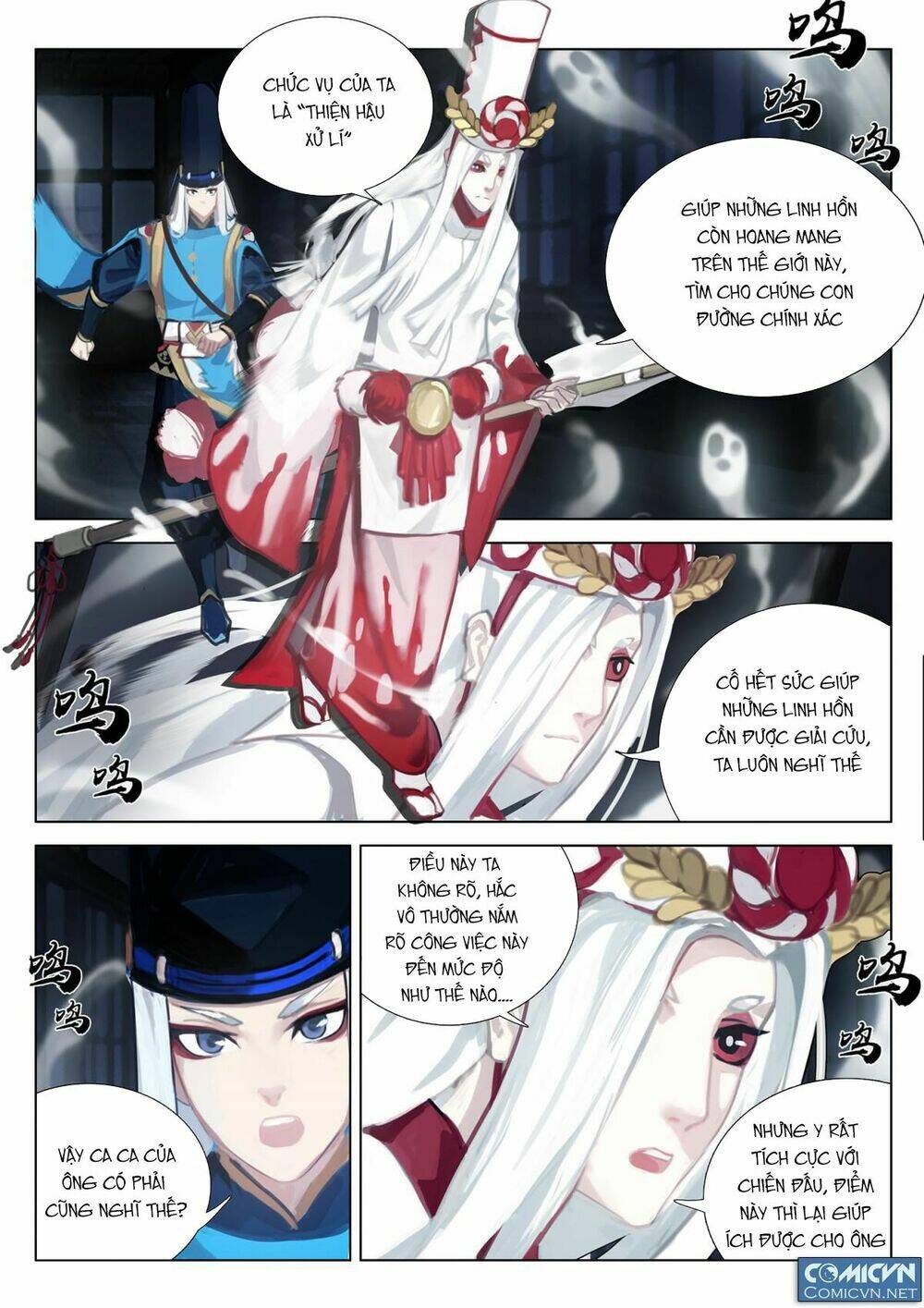 Onmyoji - Âm Dương Sư Manga Chương 14 Ảnh 7