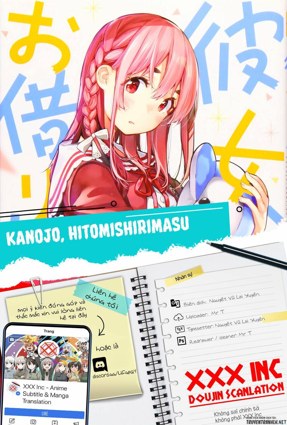 Kanojo, Hitomishirimaru Chương 6 Ảnh 29