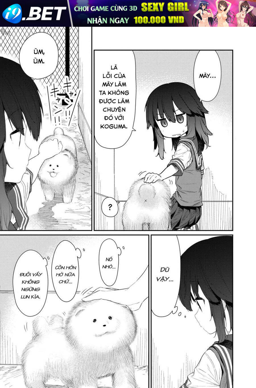 Hino-San No Baka Chương 99 Ảnh 4
