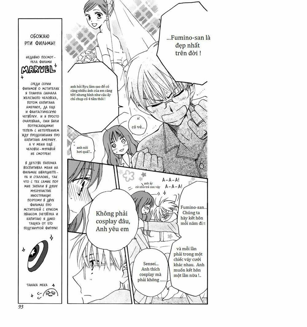 Faster Than A Kiss - Kiss Yori Mo Hayaku Chương 57.7 Ảnh 6