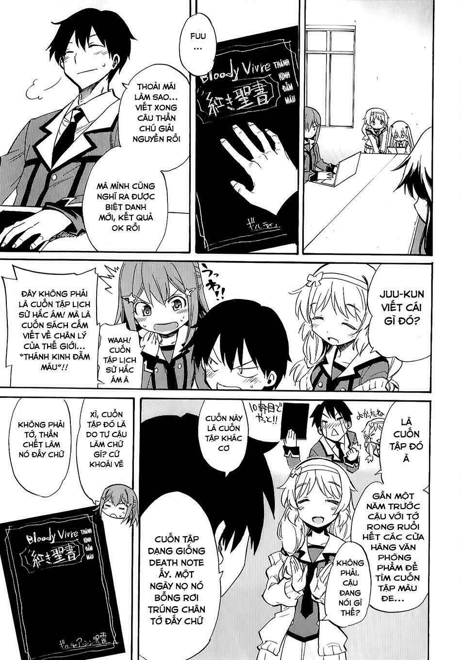 Inou Battle Wa Nichijoukei No Naka De Chương 2 Ảnh 8