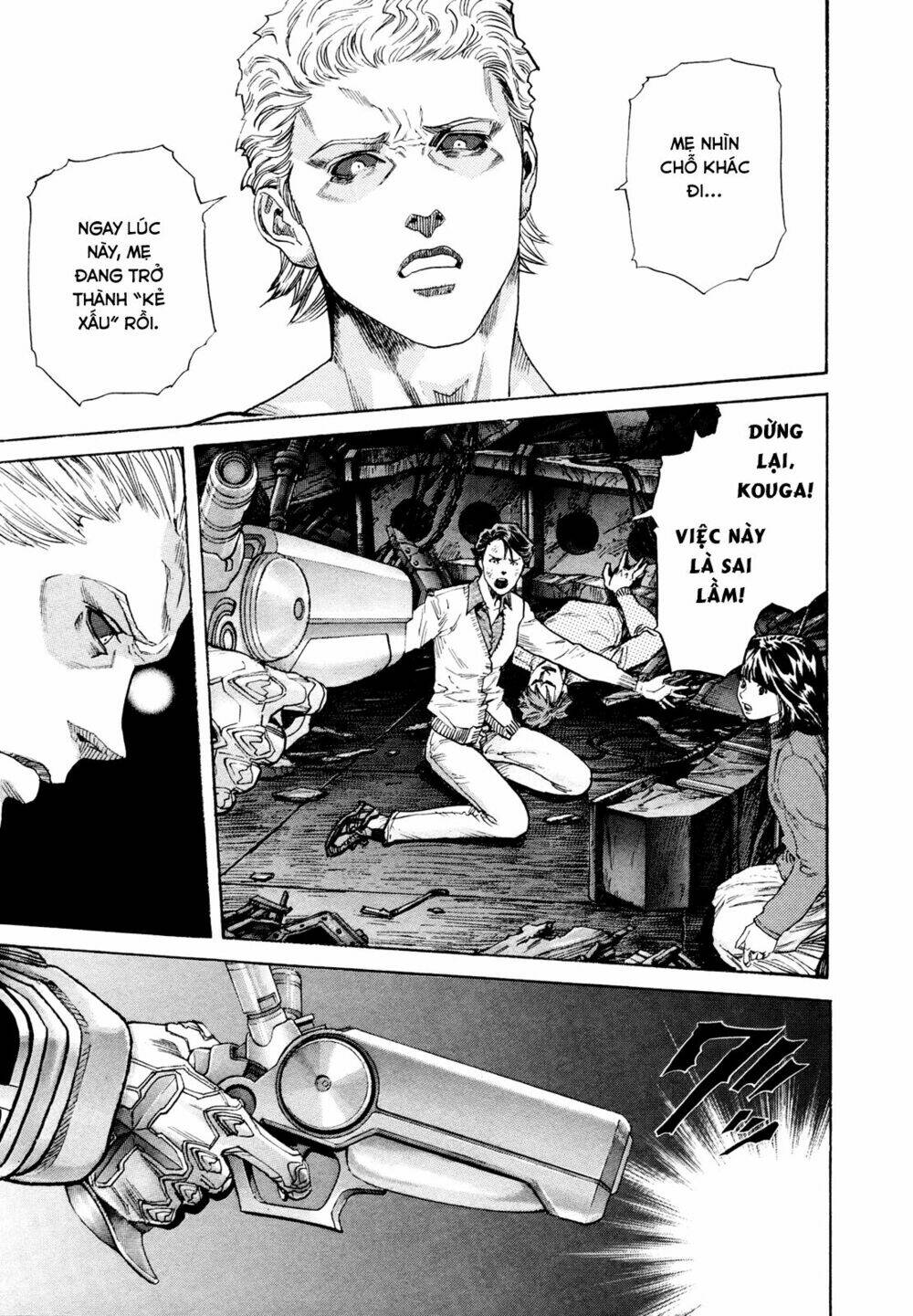 Zetman Chương 209 Ảnh 3