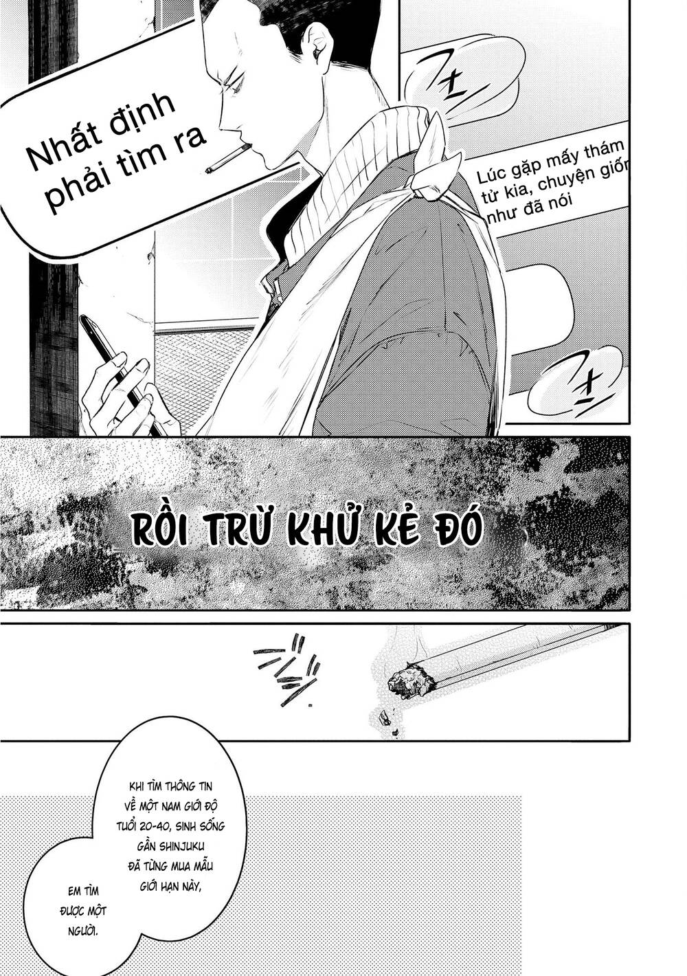 Kare Ni Irai Shite Wa Ikemasen Chương 9 Ảnh 39