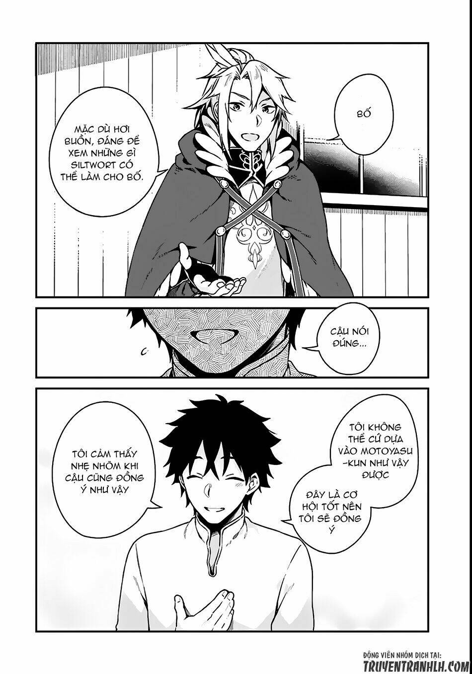 Yari No Yuusha No Yarinaoshi Chương 3 Ảnh 21