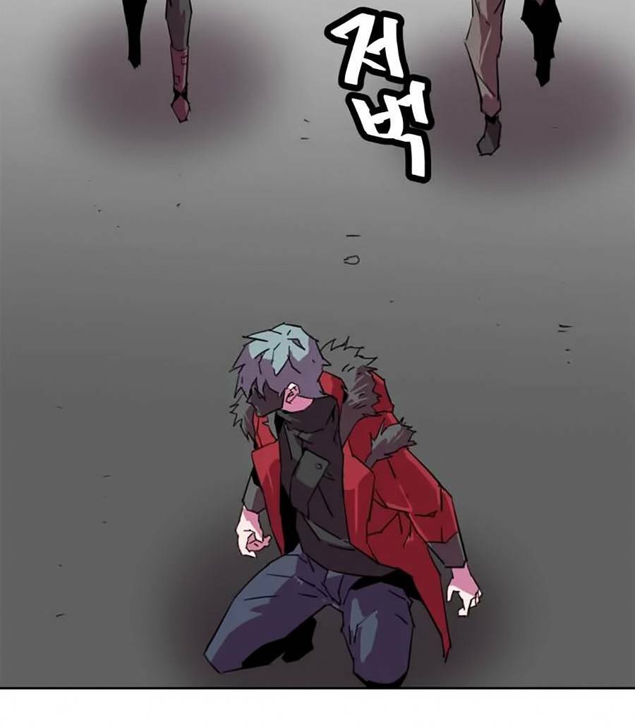 Săn Lùng Bắt Nạt Chương 51 Ảnh 12