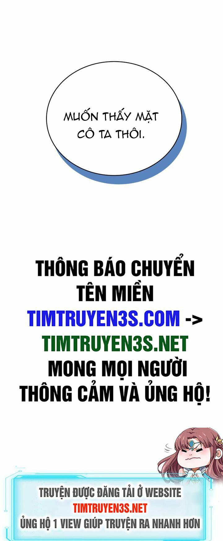 Con Gái Tôi Là Một Thiên Tài Âm Nhạc Chương 86 Ảnh 62
