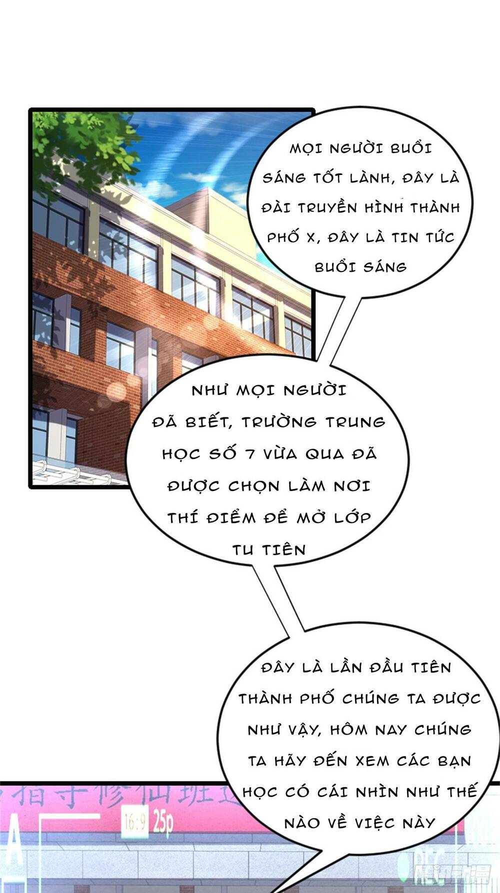 Nguyên Lai Ta Là Chí Tôn Tiên Giới Chương 8 Ảnh 4